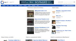 Desktop Screenshot of citycj.ru