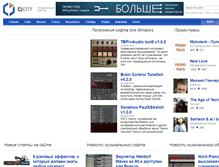 Tablet Screenshot of citycj.ru